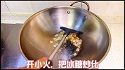 红烧肉不焯水不放油，跟着我做好吃到爆，肉质红润鲜嫩微甜不腻