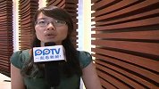 PPTV专访动网先锋合作运营部总监赵彩霞