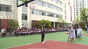 CBA-1516赛季-上海男篮校园行 携手交大附小“畅享篮球”嘉年华-新闻