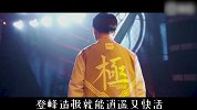 baolan重新连接 来一曲改编的《沙漠IG》庆祝一下