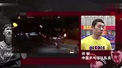 央视发问张本智和姓什么？5年前他还姓张 现在姓张本