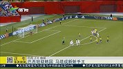 女足世界杯-15年-巴西轻取韩国 马塔成新射手王-新闻