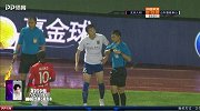 戴琳救球铲球放倒对手 2黄变1红罚出场外