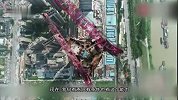 外媒惊叹中国竟能4天盖起1层楼？原因全靠这个神器