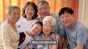9旬老人10年捐款百万，帮贫困学生圆上学梦：老了留着钱也没用