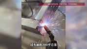 造成3人死亡！大连一食品公司火灾事故调查报告公布：企业试图伪造动火票瞒混过关