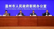 首届“红靴奖”中国国际鞋类设计大赛新闻发布会