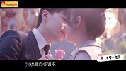邓伦超甜吻戏！与众女星上演给我一个吻！
