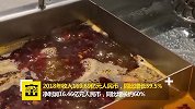 2018年海底捞净利润16.46亿元 新开200家餐厅