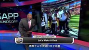 NFL-1415赛季-常规赛-第14周-《Sapp Sounds Off》解读本周精彩时刻-专题