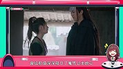 《香蜜沉沉烬如霜》六界美男排行榜 谁是你心中的top1？
