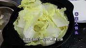 鱿鱼加2棵白菜，天热这样做一锅真好吃，有汤有菜，拌饭我能吃3碗