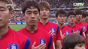 世界杯-14年-小组赛-H组-第2轮-韩国vs阿尔及利亚双方球员入场奏国歌-花絮