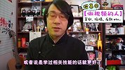 绅士大概一分钟-20180313-重要通知！务必要看！