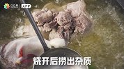 鲜嫩不膻的水盆羊肉，让雷佳音都放不下筷子！