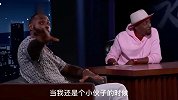 詹姆斯参加鸡毛秀遭吉尔莫灵魂拷问：你洗澡会洗自己的腿吗？