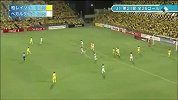 J联赛-13赛季-联赛-第21轮-柏太阳神0：0仙台维加泰-精华