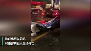 海口水泥罐车压扁出租车致5死 包括1名出租车司机和4名乘客