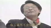 《梅花三弄之水云间》爆笑片段接住！我的画！