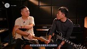 【Frankie's Friend】第一集之探访王自如背后的音乐故事（中）