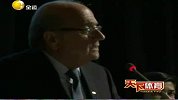 足球-13年-国际足联开重要会议 布拉特为连任扫清障碍-新闻