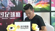 苏格拉宁乱入演播室 江疏影手持红唇宣言提示大家关爱家人