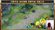 王者荣耀辣条哥：新英雄蒙犽太BT了，二技能可以全屏自由弹射