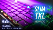 物有所值？ 酷冷至尊 SK 系列低配置键盘测评