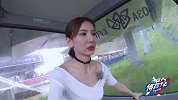神秘海域的探险之旅 金逗哥的真实实力暴露了？