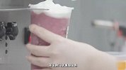 新茶饮赛道收紧？品牌纷纷下调客单价，蜜雪冰城靠加盟挣30亿！