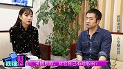 铁锤财经-20190528 特蕾莎辞职了，英国还脱欧吗（下）