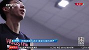 篮球-18年-周琦央五电话联线透露感恩火箭 伤势即将痊愈已经在联系新球队2019世界杯发力-新闻