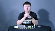 如何改装2A球？【悠悠切克闹】第7集