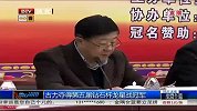 围棋-14年-古力夺得第五届钻石杯龙星战冠军-新闻