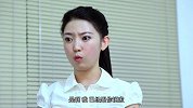 漂亮员工怀孕找老板，被老板娘撞破现场发飙