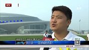中超-14赛季-阿尔滨！大连足球的无奈-新闻