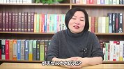 恋爱技巧：判断表白后有没有戏，学会这2招就够啦！