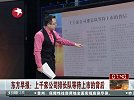 乖乖！500家公司正排队等着上市