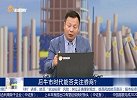 后牛市时代能否关注券商？
