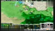 WCG2006 魔兽争霸3总决赛 Sky VS Tod 1