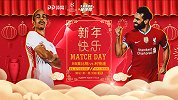 莱比锡VS利物浦前瞻：渣叔PK纳格尔斯曼 德国2代少帅正面刚