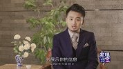 单身狗必看之春节防逼婚攻略