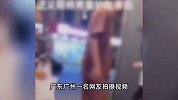 广州一女子疑持刀追赶小孩，2名热心壮汉合力将其制服，警方回应