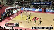 CBA-1415赛季-常规赛-第28轮-广东主场迎战山西 17连胜势在必取-专题