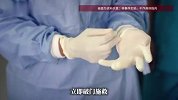 24岁宝妈不知怀二胎厕所意外分娩，新生儿直接坠落到地上，医生紧急救援母子平安