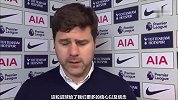热刺主帅：赢下曼联感觉很爽 争四?球得一场场踢