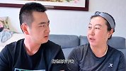 我以为婆婆真的要扔下我，原来婆婆是这个意思啊！你看懂了吗