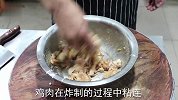 25元一份的宫爆鸡丁，在家做成本不到9块钱，关键是简单