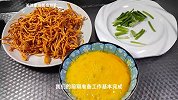 虫草花鸡蛋到底先炒啥好吃？有很多搞不明白，大厨教你详细做法