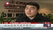限制外币放贷业务 整体市场影响不大